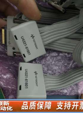 t是徳u4301b pcie协议分析仪，pci