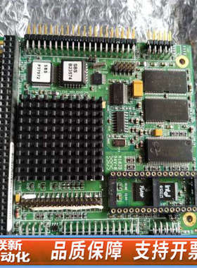 联新设备SCM/SDXP-133-16M-3SX SBSB23574