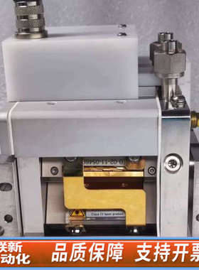 联新设备Powerlase Photonics HAP200激光模块