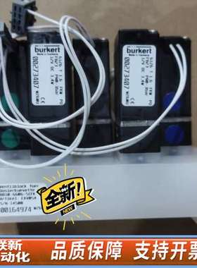 组合阀 哈希组合阀  五组阀 YY0000156