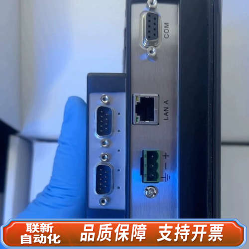 联新设备WARTSILA BAT505触摸屏，型号X2 marine