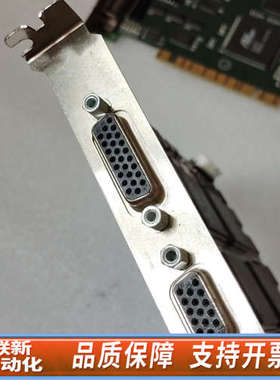 联新设备IMAGING PCVision R-B   P2605-0