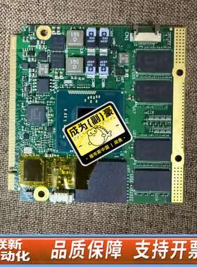 SECO CS974REVD 主板，几个，议价出。