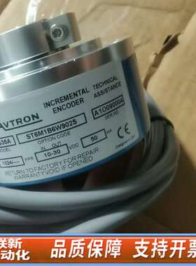HS35A编码器AVTRON编码器HS35A-ST6M1B6