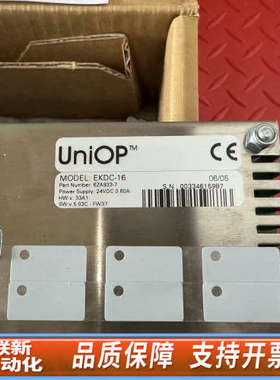 联新设备UniOP触摸屏EKDC-16，意大利，，成