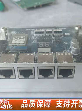 联新设备Semia MindStorms Sensor  P2西觅亚