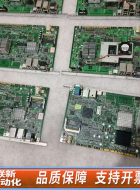 联新设备OTC那智！CPU主板！10-20B  UM388A1带风扇