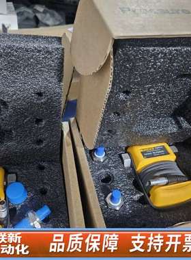 福禄克fluke 750p27压力模块，