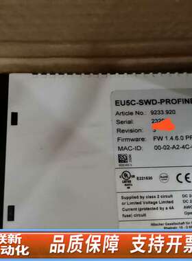 @hilscher赫优讯 EU5C-SWD-PROFINET
