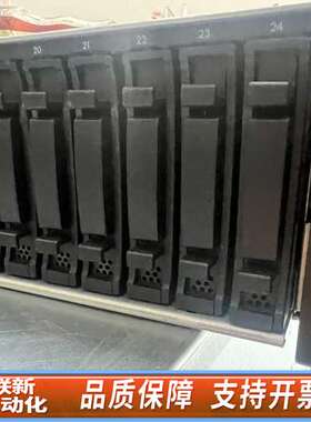 HP C8R09A 717870-001 MSA 2040