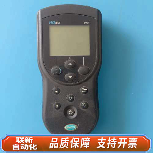 联新设备哈希HQ30d多参数测量仪，便携设计，，适合多种水质