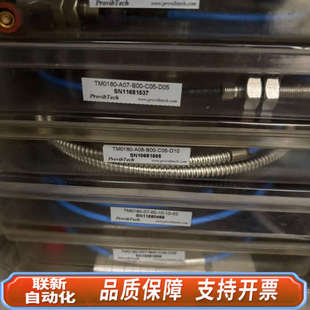 C05 联新设备派利斯传感器 B00 A07 TM0180