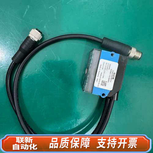 联新设备西克SICK扫码器V2D611D-MR41所示，