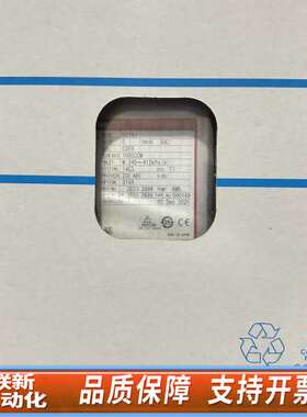 HORIBASTEC流量计：D519J，C3F8，100