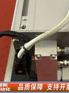 联新设备BST Compact Guide工业控制器，型号Compa