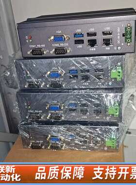 纳博特控制器NRC80-H0-B五个