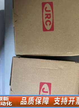 联新设备JRC M1475A磁控管 议价