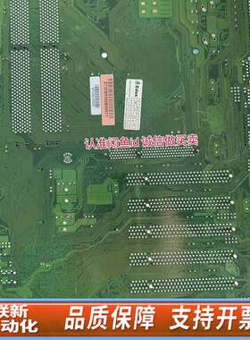 艾讯IMB200 Rev.A2-RC工控机主板 77