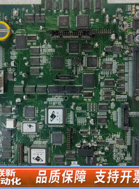 联新设备Stratasys 202414-0002