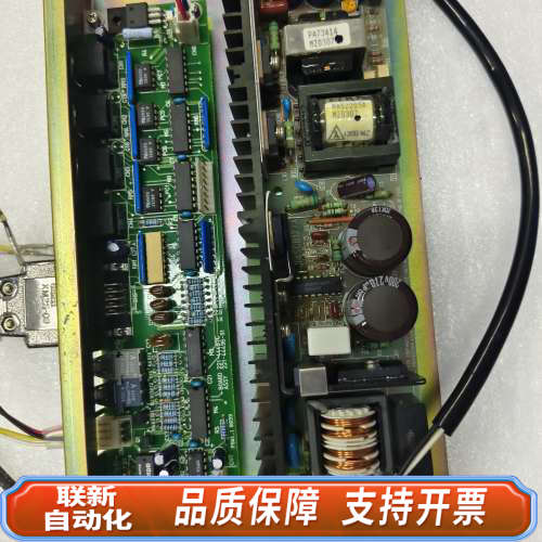 联新设备岛津2010气相色谱仪，2010plus用盘塔控制电源板，带
