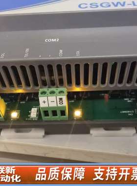 晨森网关CSGW-LITE江森BACNET网关