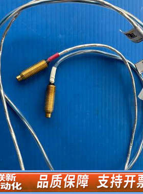 联新设备L32001 P32011 瓦里安 传感器