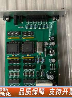 NMF IS-914720 1810PR018 TTS