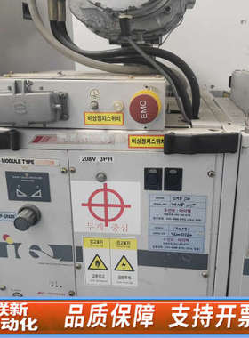 联新设备爱德华IQDP80真空泵，型号QMB 500，错，电压