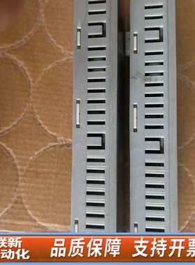 elrest AOP T70操作面板，型号24220.0