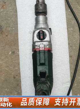 联新设备，麦太保SB650/2S双电锤，机器运行，成