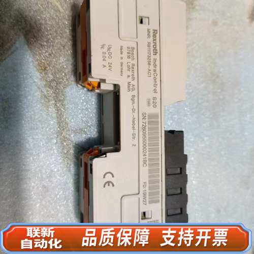 联新设备Rexroth IndraControl S20模块！德