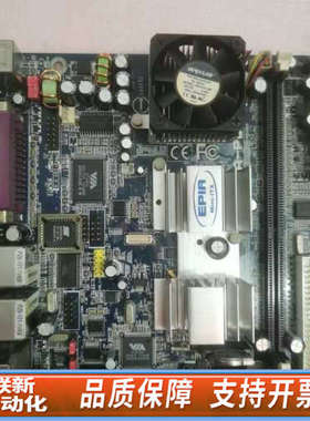 联新设备威盛VIA EPIA-PD10000主板 EPIA-PD，二