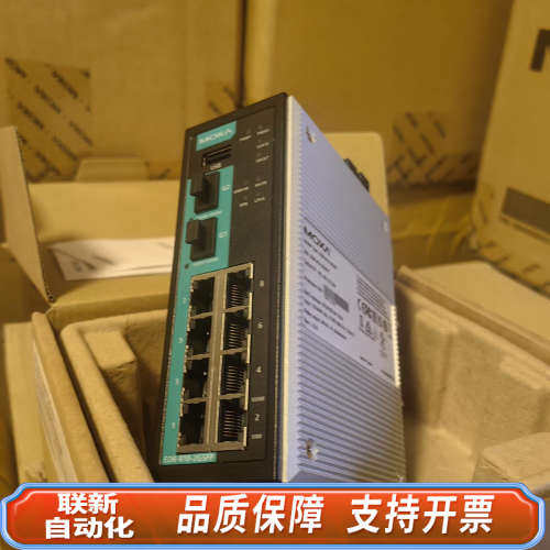 联新设备 EDR-810-2GSFP MOXA 8+2G路由器