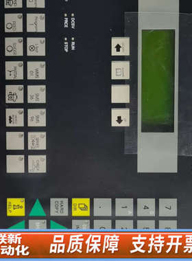 联新设备询价原厂件GEA C7-623分油机控制器 6ES762