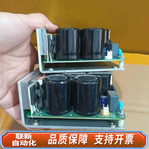 联新设备hypex电源，smps1200a700，适配N