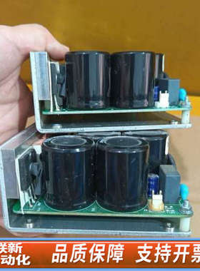 联新设备hypex电源，smps1200a700，适配N