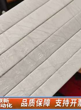 Z  700011241、 ESI源探