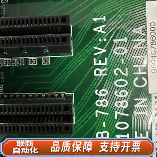 AIMB-786REV:A1 19A107860