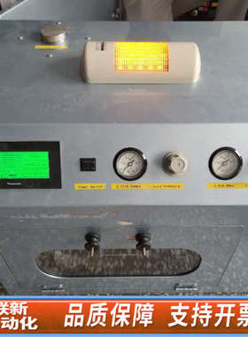 联新设备SMT吸嘴清洗剂,SMTECH TNW-12R，通电，