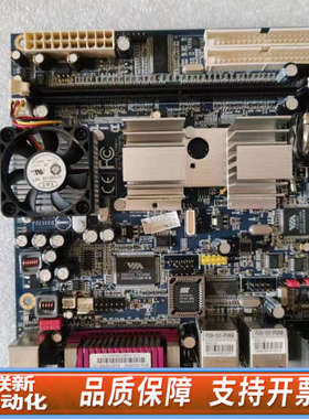 联新设备威盛VIA EPIA-PD10000G主板，发