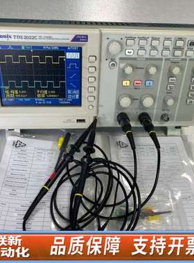 TDS2022CTektronix TDS2022C