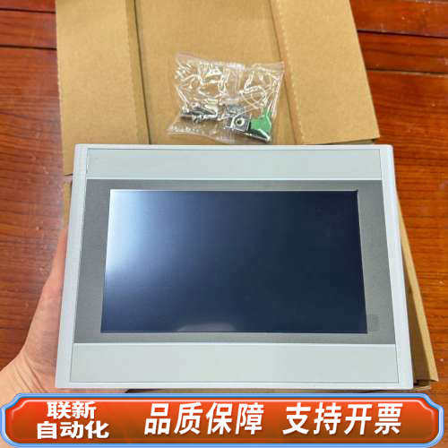 联新设备昆仑通态触摸屏TPC7022ES，图，盒子和屏幕