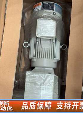 住友 HYPONIC DRIVE RNF2-53R-B-60