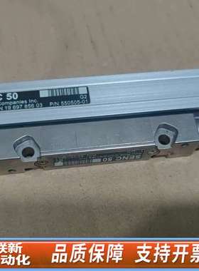 光栅尺 SENC 50，来自Acu-Rite Comp