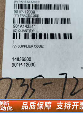 联新设备MKS 901P-12030 Loadlock传感器，原