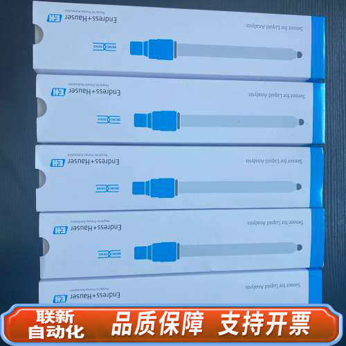 联新设备CPS12D-7PA21  E+H ORP电极