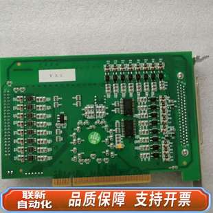 VER 8940A1 E总线高性能四轴伺 ADT 众兴为