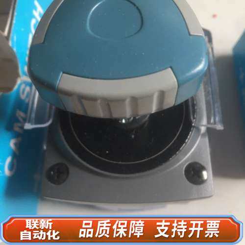 YongSung YSDNC3205-G4AT20 Yong