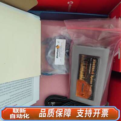 黑鹰Blackhawk XDS560v2 STM 仿真器 T