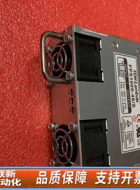 TDK-Lambda  FPS1000-48/S电源 Orb